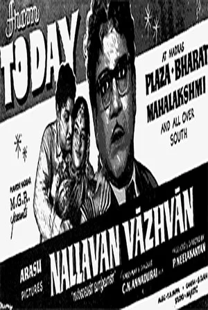 Постер: Nallavan Vazhvan