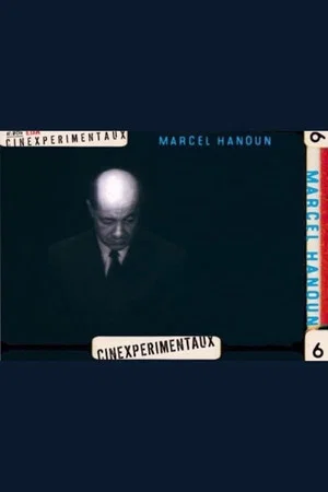 Постер: Marcel Hanoun, chemin faisant