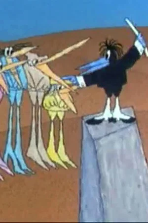 Постер: Caw
