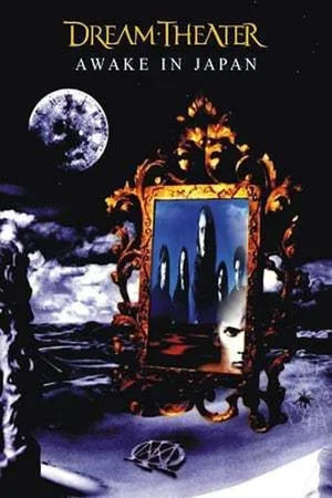 Постер: Dream Theater: Awake in Japan