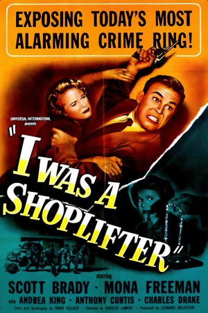 Постер: I Was a Shoplifter
