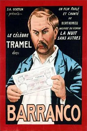 Постер: Barranco