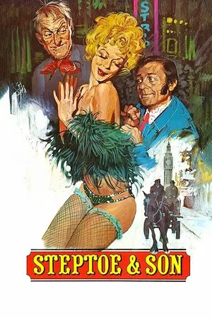 Постер: Steptoe & Son