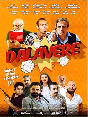 Постер: Dalavere