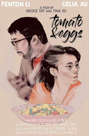 Постер: Tomato & Eggs