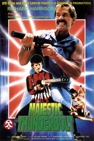 Постер: Majestic Thunderbolt