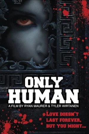 Постер: Only Human