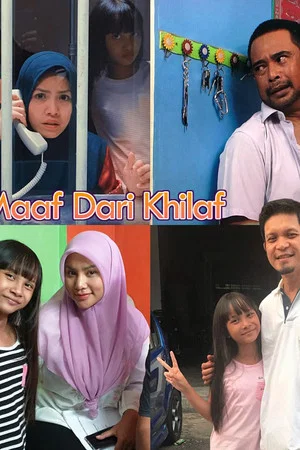 Постер: Maaf Dari Khilaf