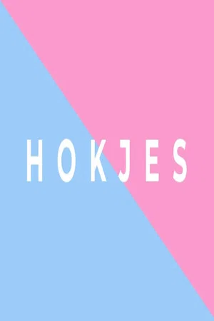Постер: Hokjes