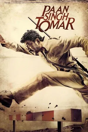 Постер: Paan Singh Tomar