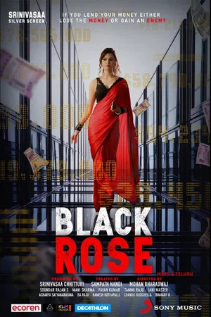 Постер: Black Rose