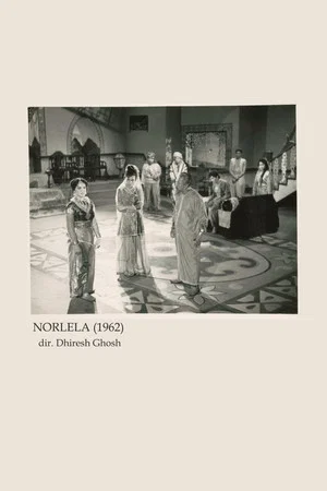 Постер: Norlela