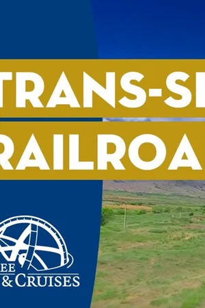 Постер: Trans-Siberian by Private Train