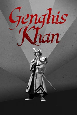 Постер: Genghis Khan