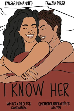 Постер: I Know Her