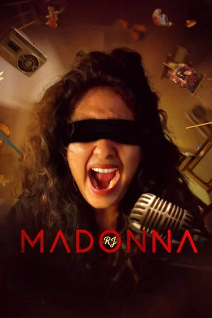 Постер: RJ Madonna
