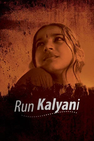 Постер: Run Kalyani