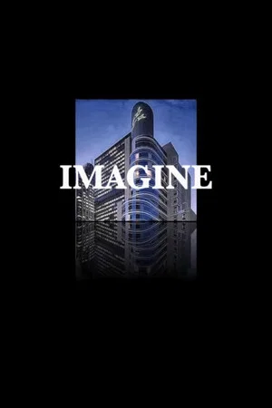 Постер: Imagine