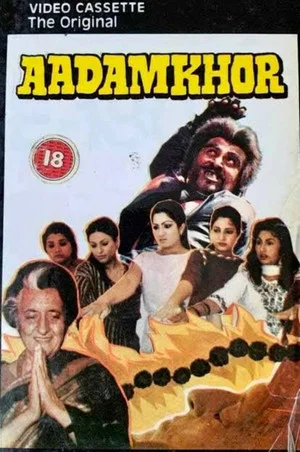 Постер: Aadamkhor