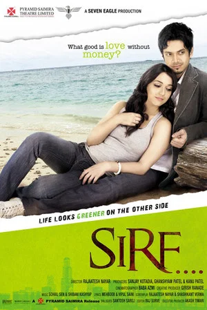 Постер: Sirf