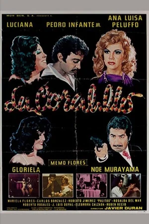 Постер: La coralillo