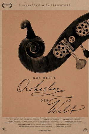 Постер: The Best Orchestra in the World