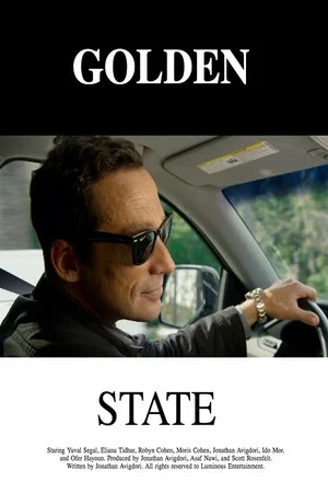 Постер: Golden State