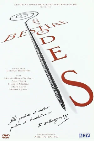 Постер: Custodes Bestiae