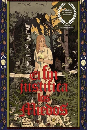 Постер: The end justifies the fears