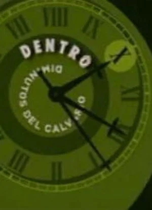 Постер: Dentro
