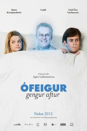 Постер: Ófeigur gengur aftur
