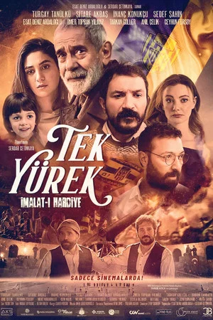 Постер: Tek Yürek İmalat-ı Harbiye