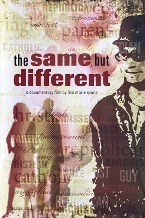 Постер: The Same, But Different