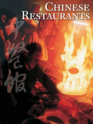 Постер: Chinese Restaurants: Song of the Exile