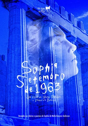 Постер: Sophia September 1963