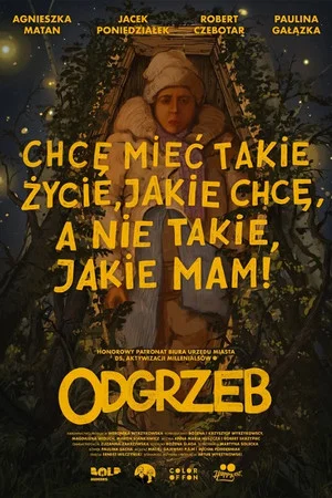 Постер: Unburial