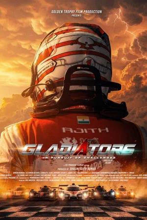 Постер: Gladiators