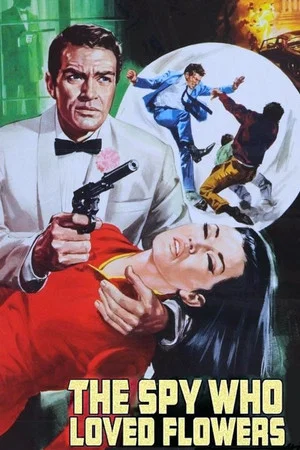 Постер: The Spy Who Loved Flowers