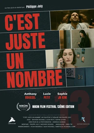 Постер: C'est Juste Un Nombre