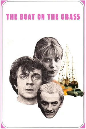 Постер: The Boat on the Grass