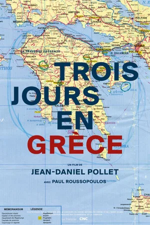 Постер: Three Days in Greece