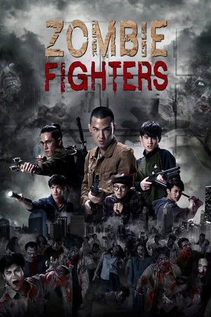 Постер: Zombie Fighters
