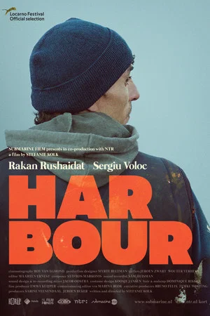 Постер: Harbour
