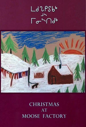 Постер: Christmas at Moose Factory