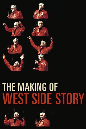Постер: The Making Of West Side Story