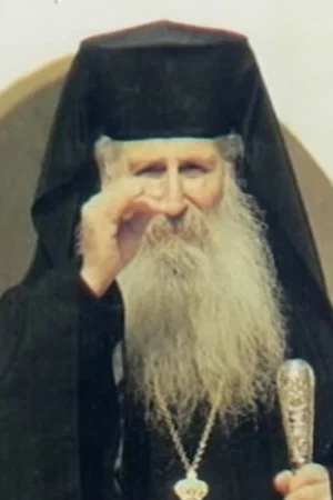 Постер: Elder Iakovos Tsalikis