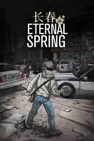Постер: Eternal Spring (長春)