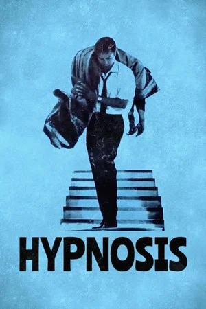 Постер: Hypnosis