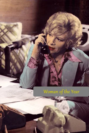 Постер: Woman of the Year