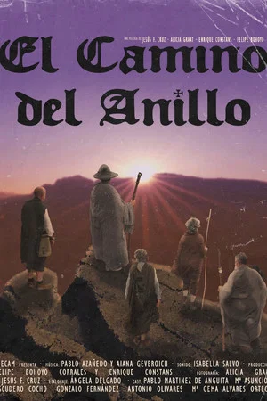 Постер: El Camino del Anillo
